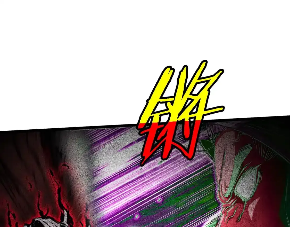 第185话 站起来的血主82