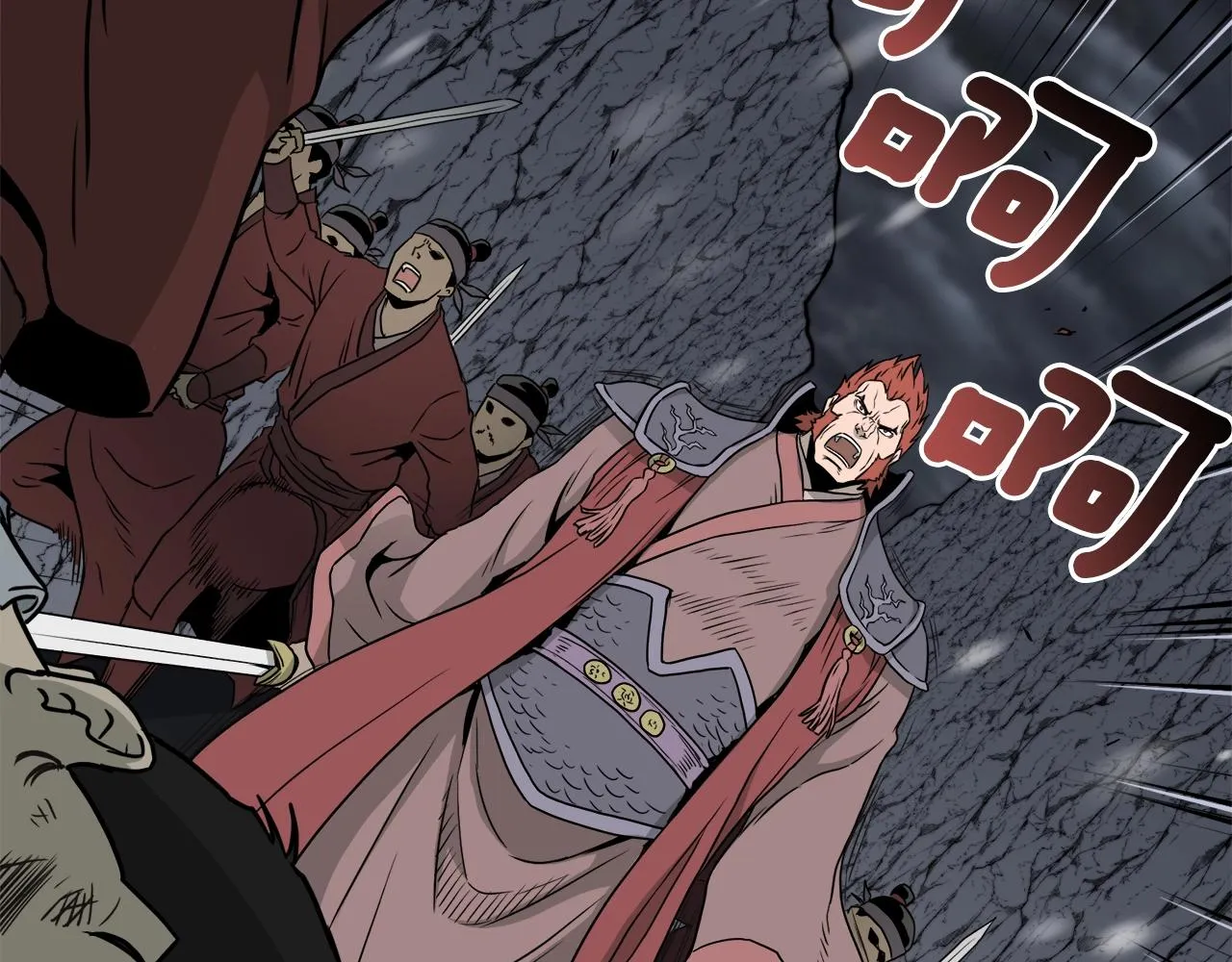 第51话 绝顶高手的对决22
