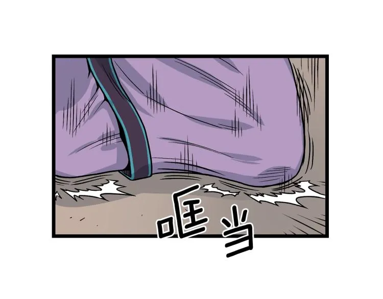 第2话家族之耻184