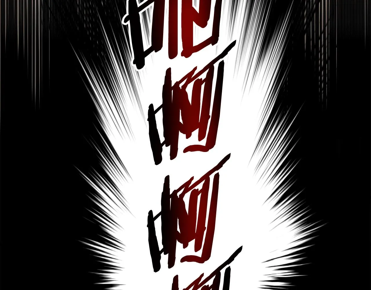 第134话 男人的痛246
