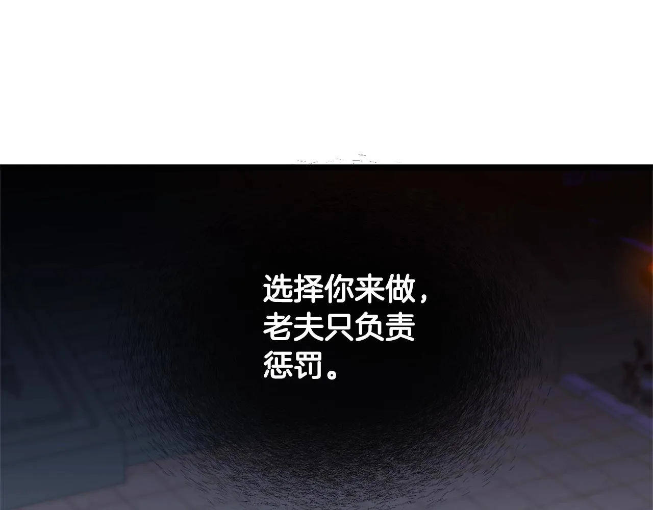 第129话55