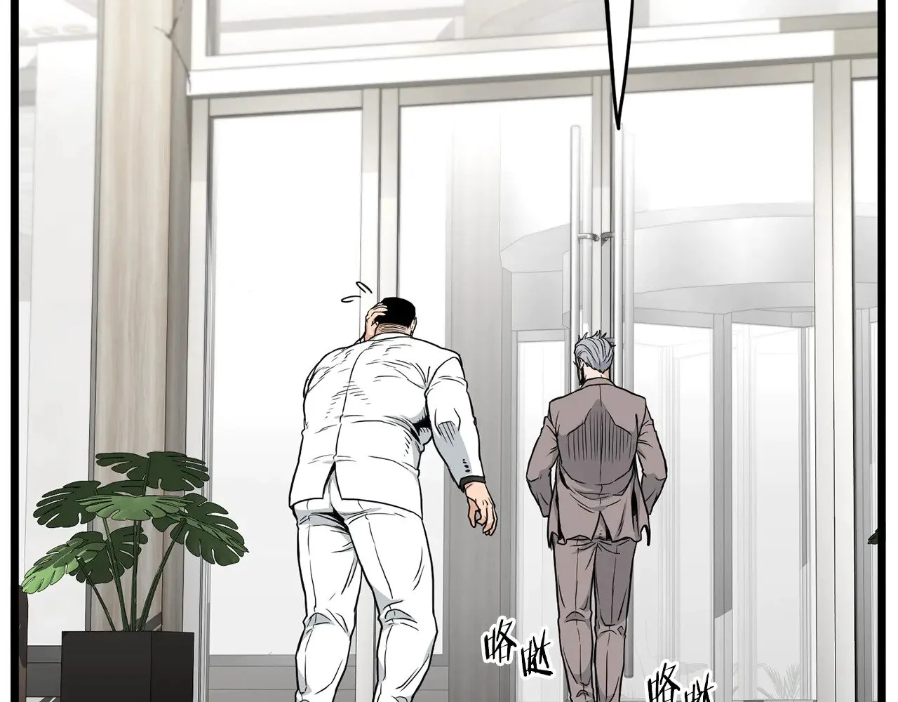 第195话 又见面了94