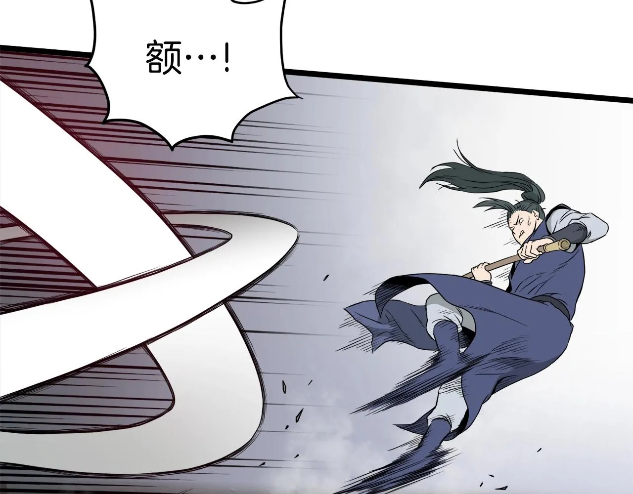 第53话 救人100