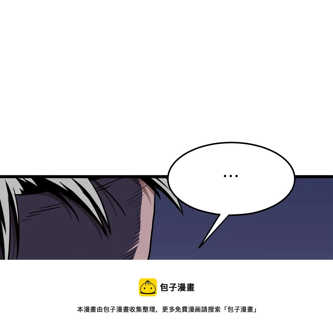 第78话 废弃祠堂124