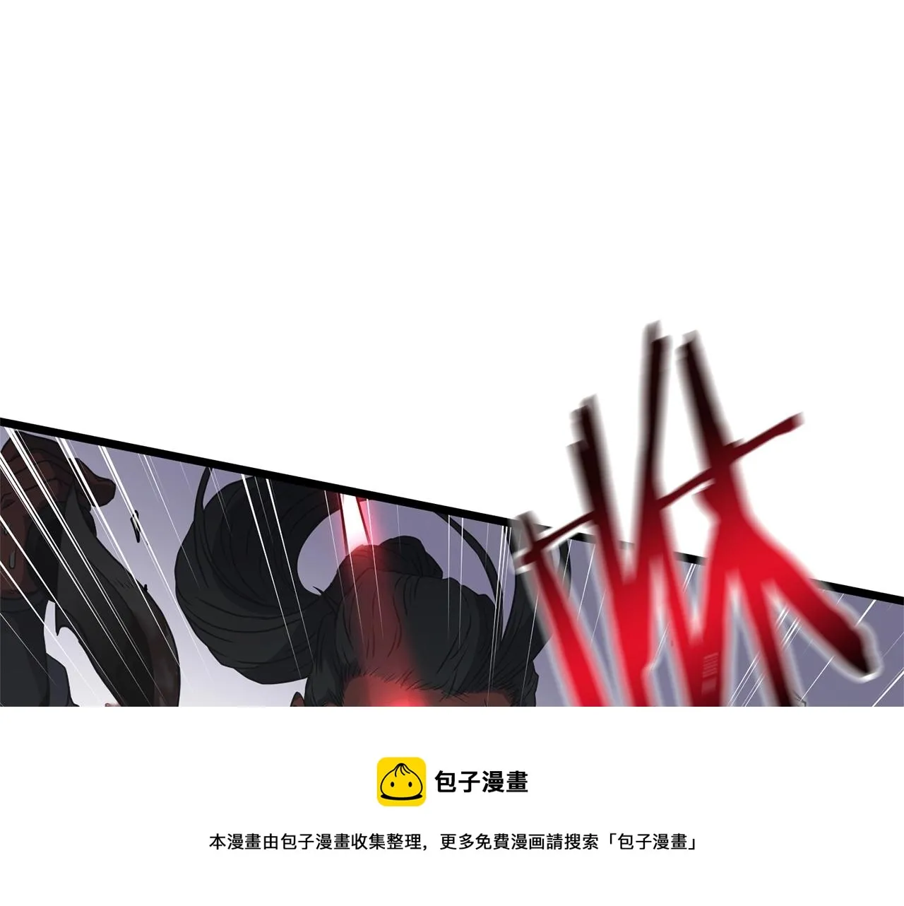 第85话 热火神丹192
