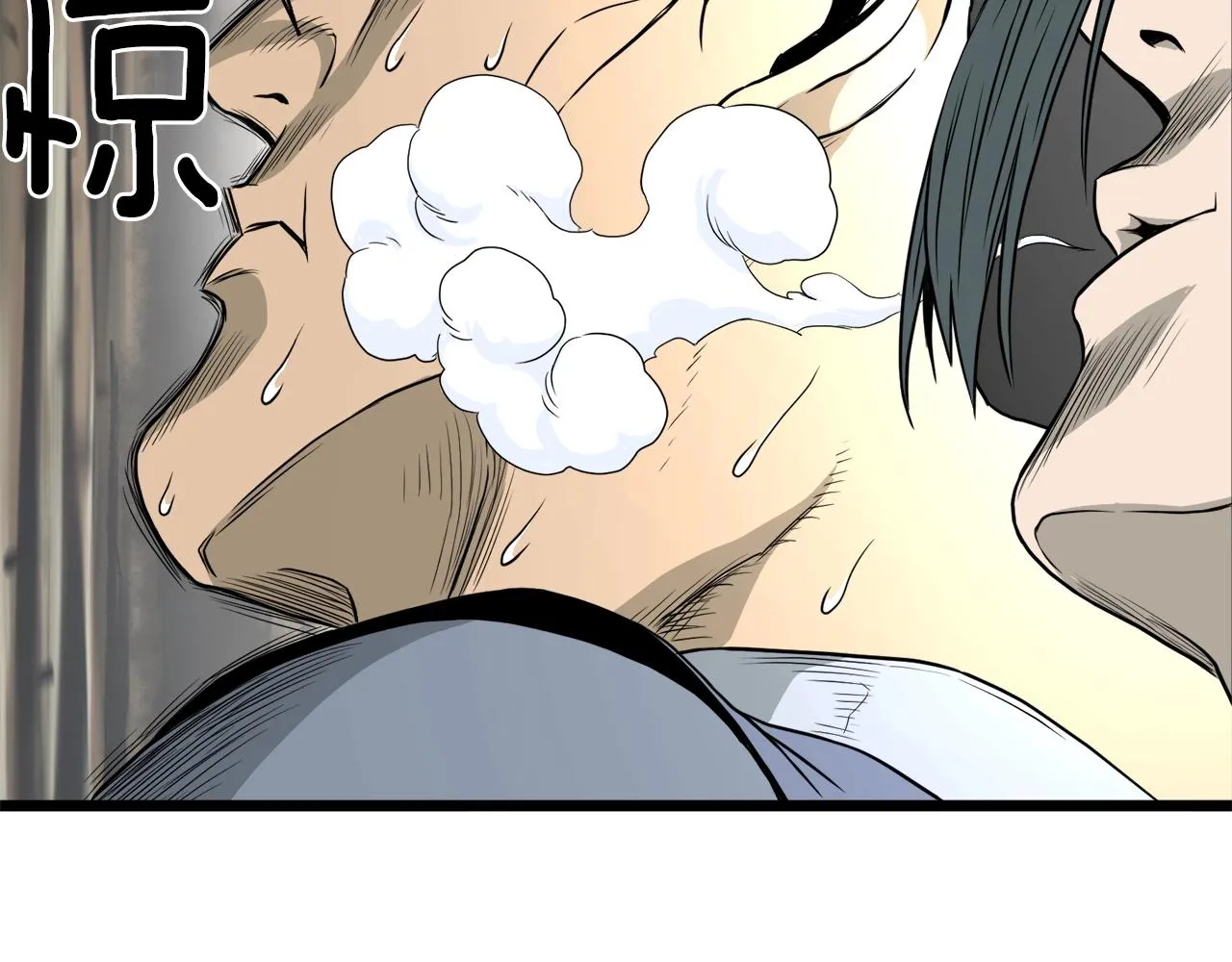 第49话 该死的武林176