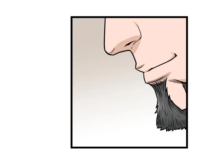 第17话 砍谁的头25