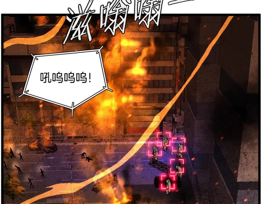 第203话 奇葩的安保企业235