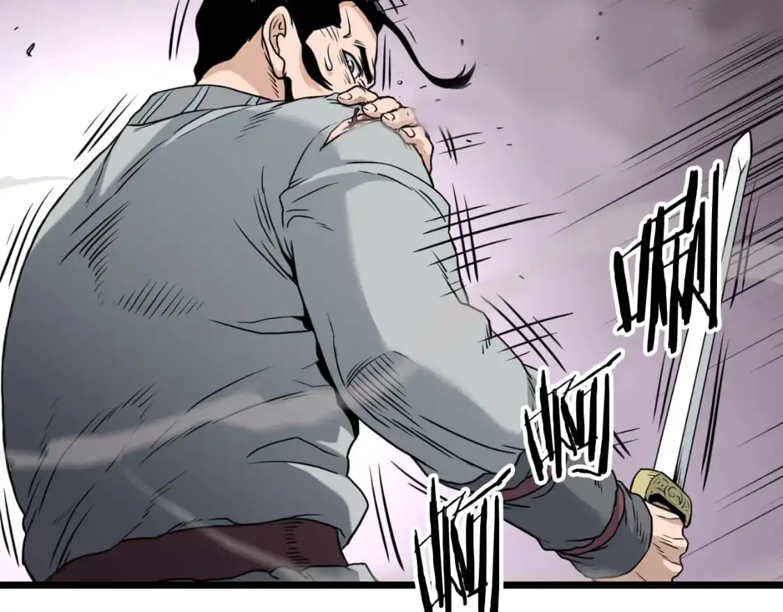 第170话 身份暴露82