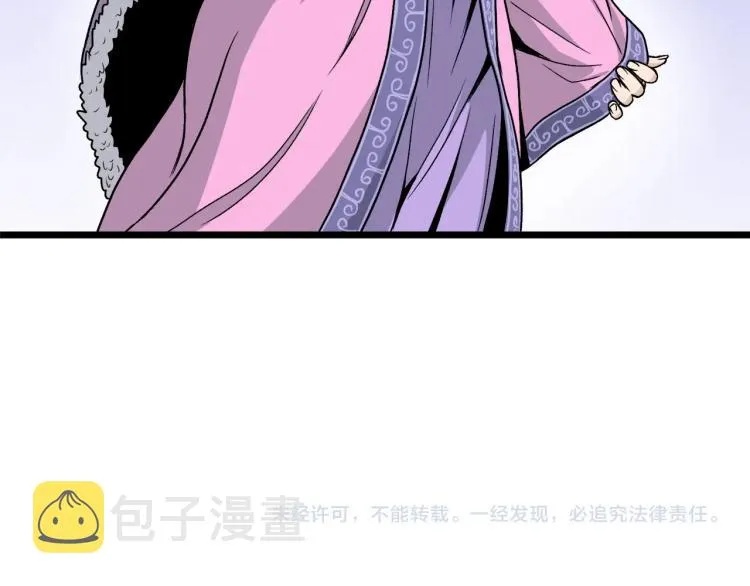 第18话 战争136