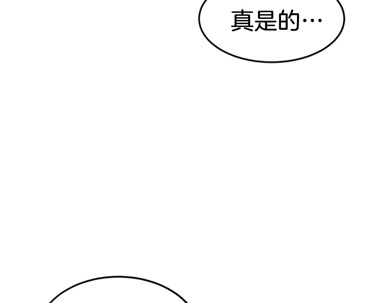 第63话 二哥的试炼178