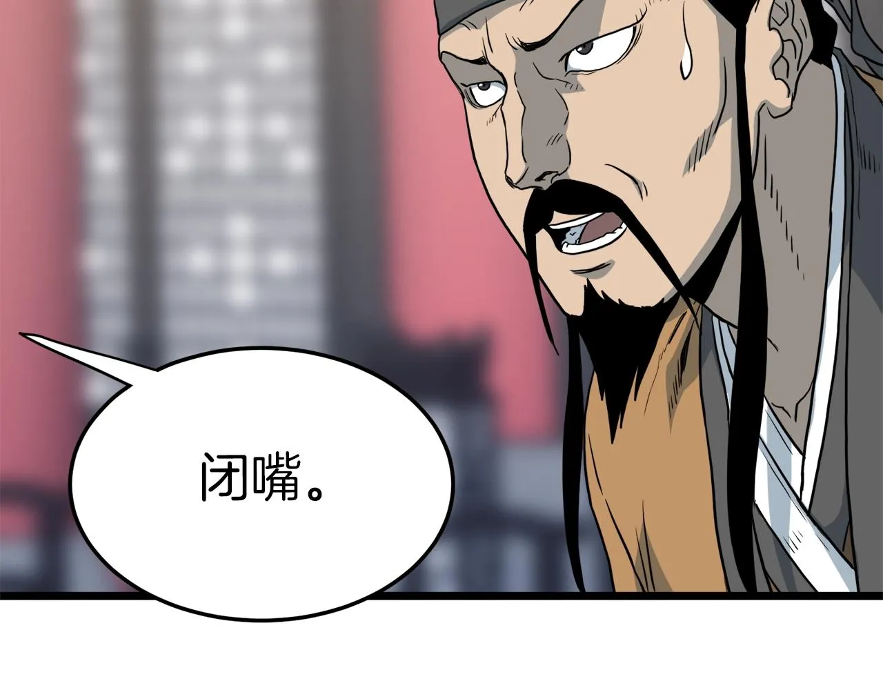 第117话 新的风暴207