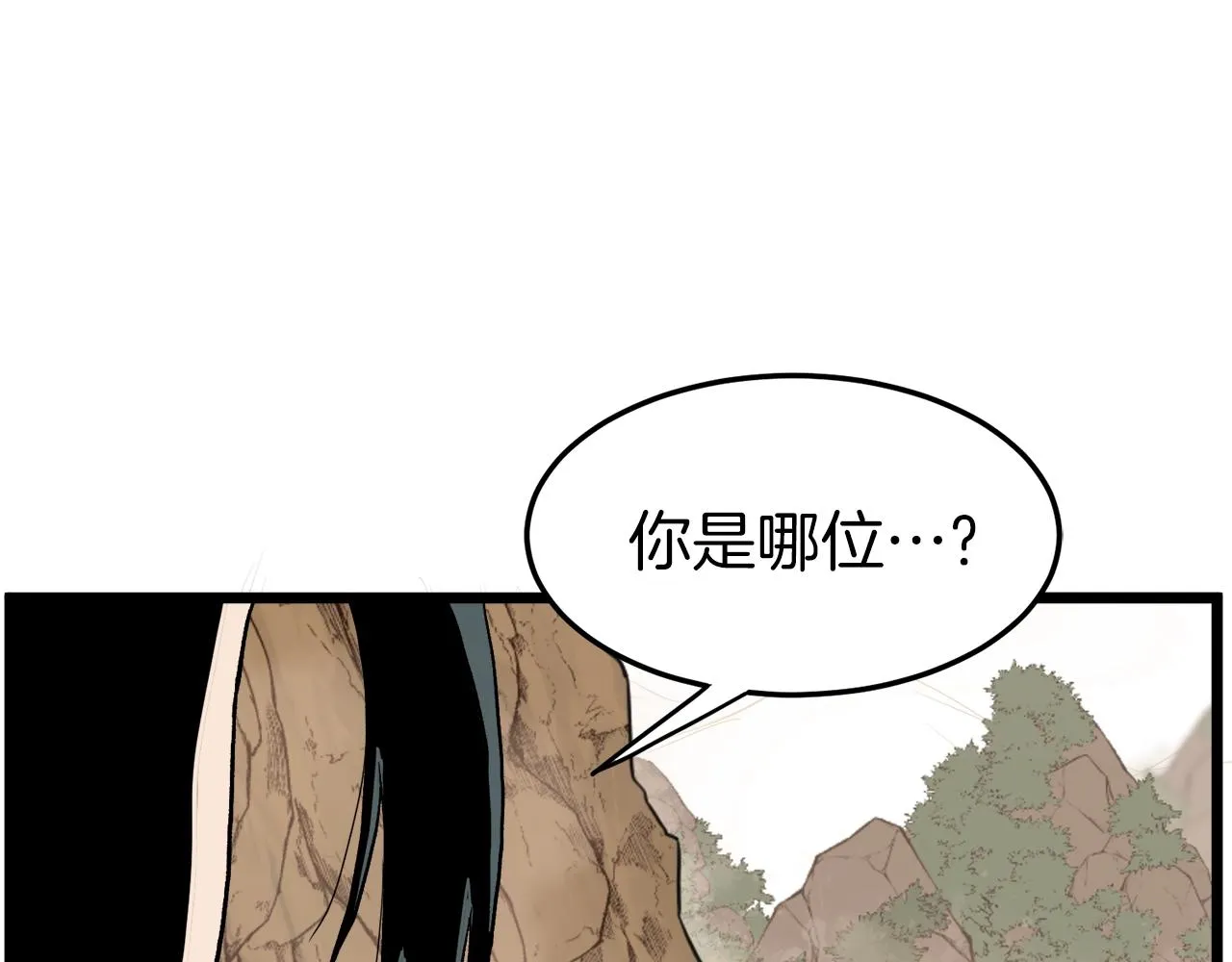 第34话 活下来139