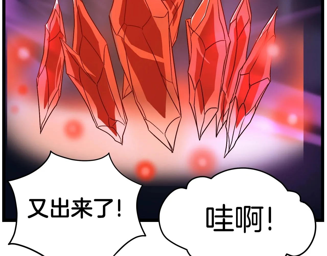 第30话 地狱噩梦62