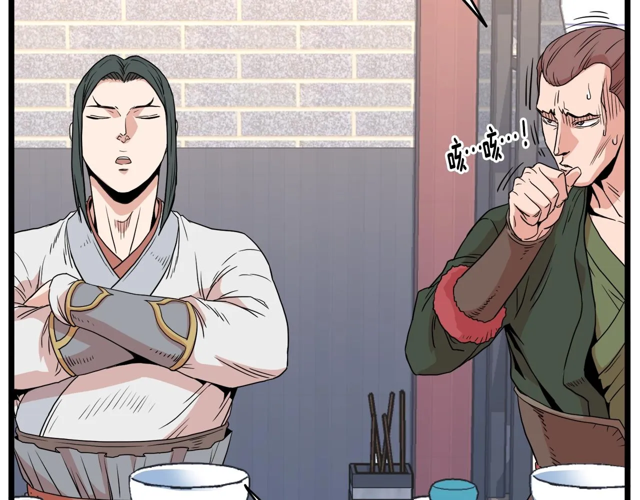 第91话 城主几岁？67