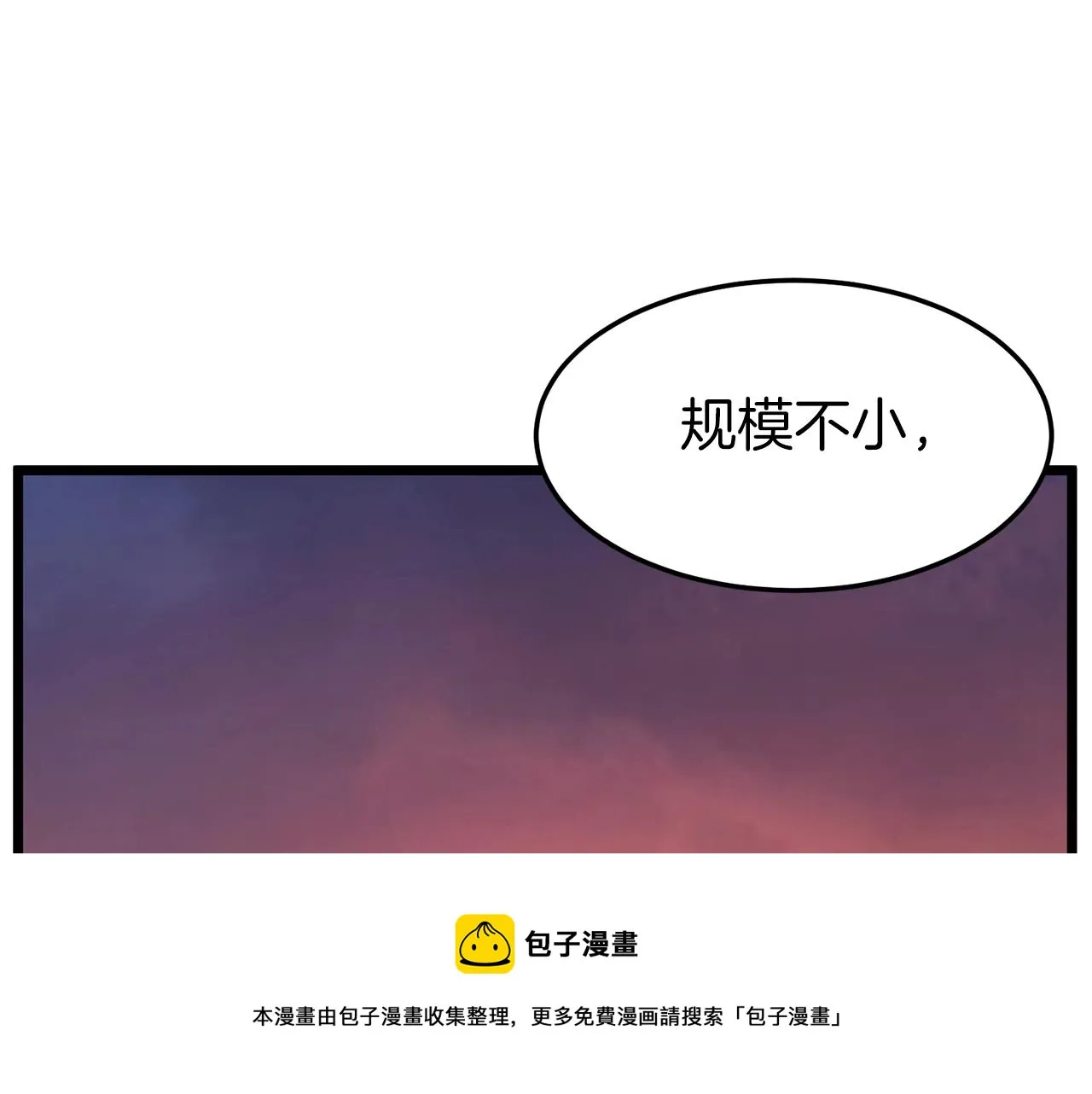第78话 废弃祠堂64