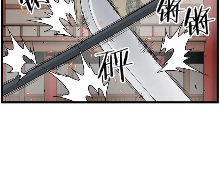 第15话 胜利者称号5