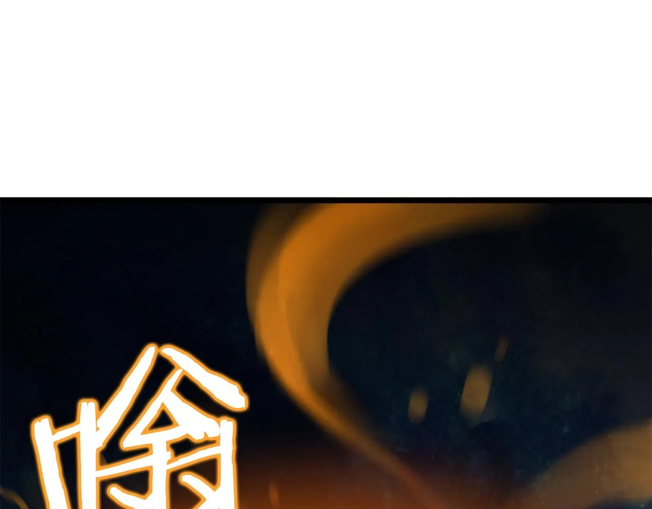 第107话 再战141