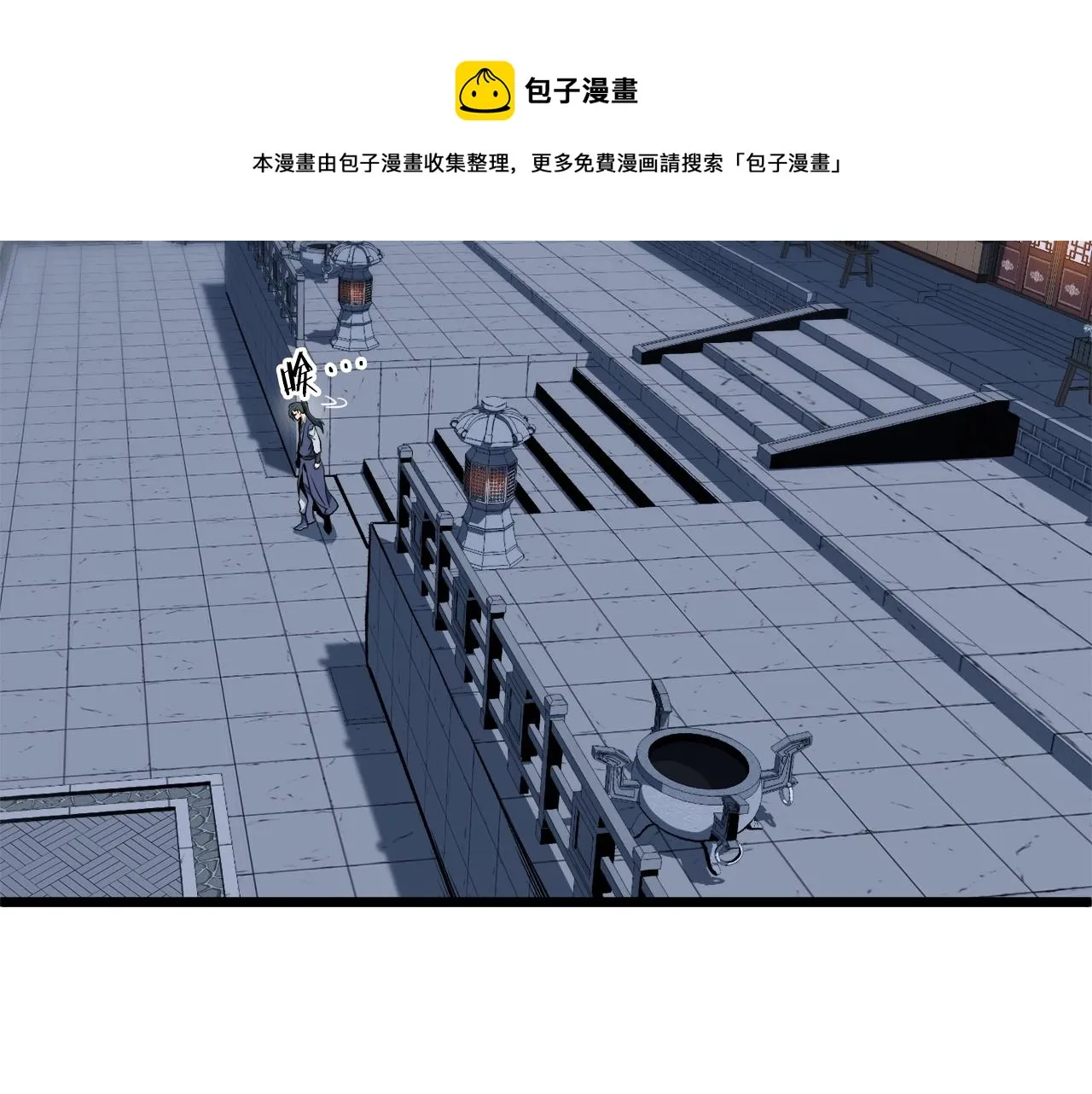 第129话196