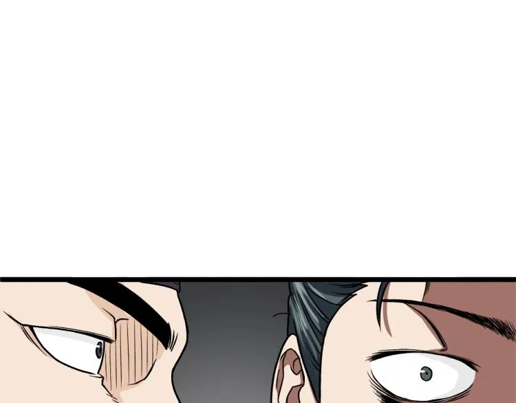 第6话 奖励是退出159