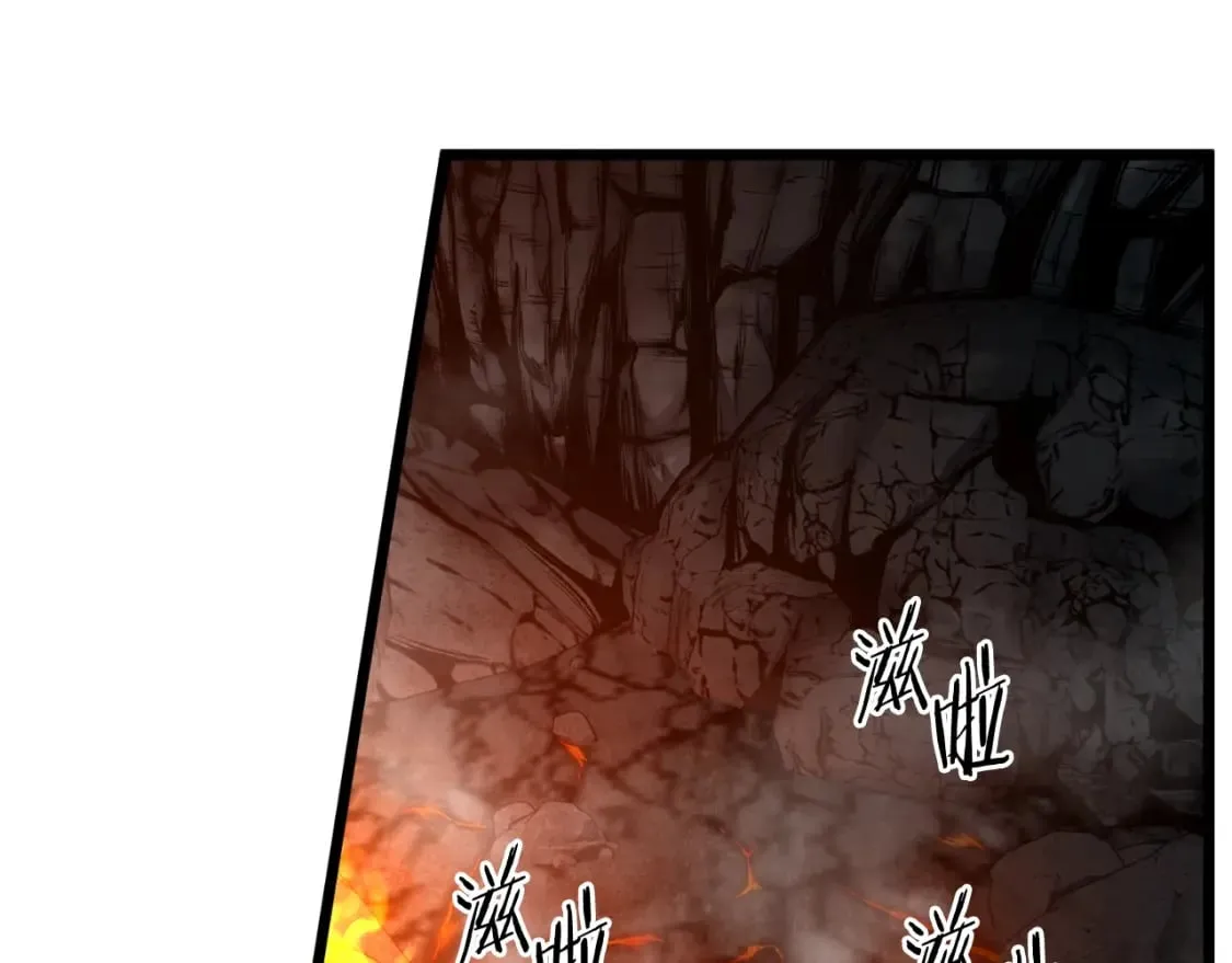 第154话 正式教学149