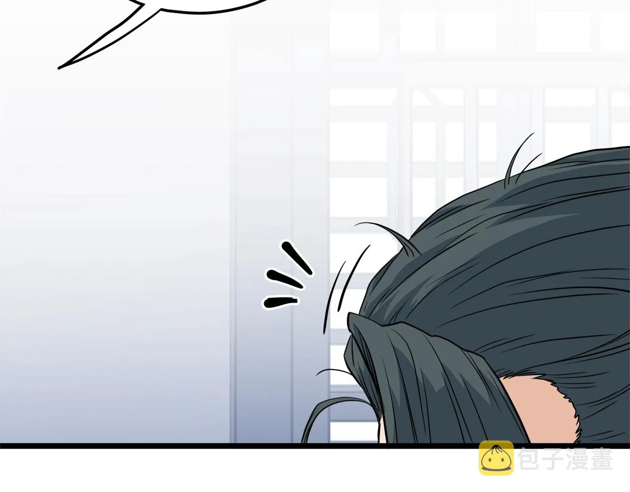 第111话 寻找铁匠122