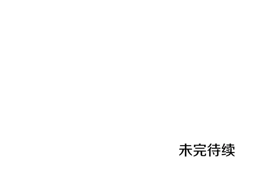 第161话 大会开始283