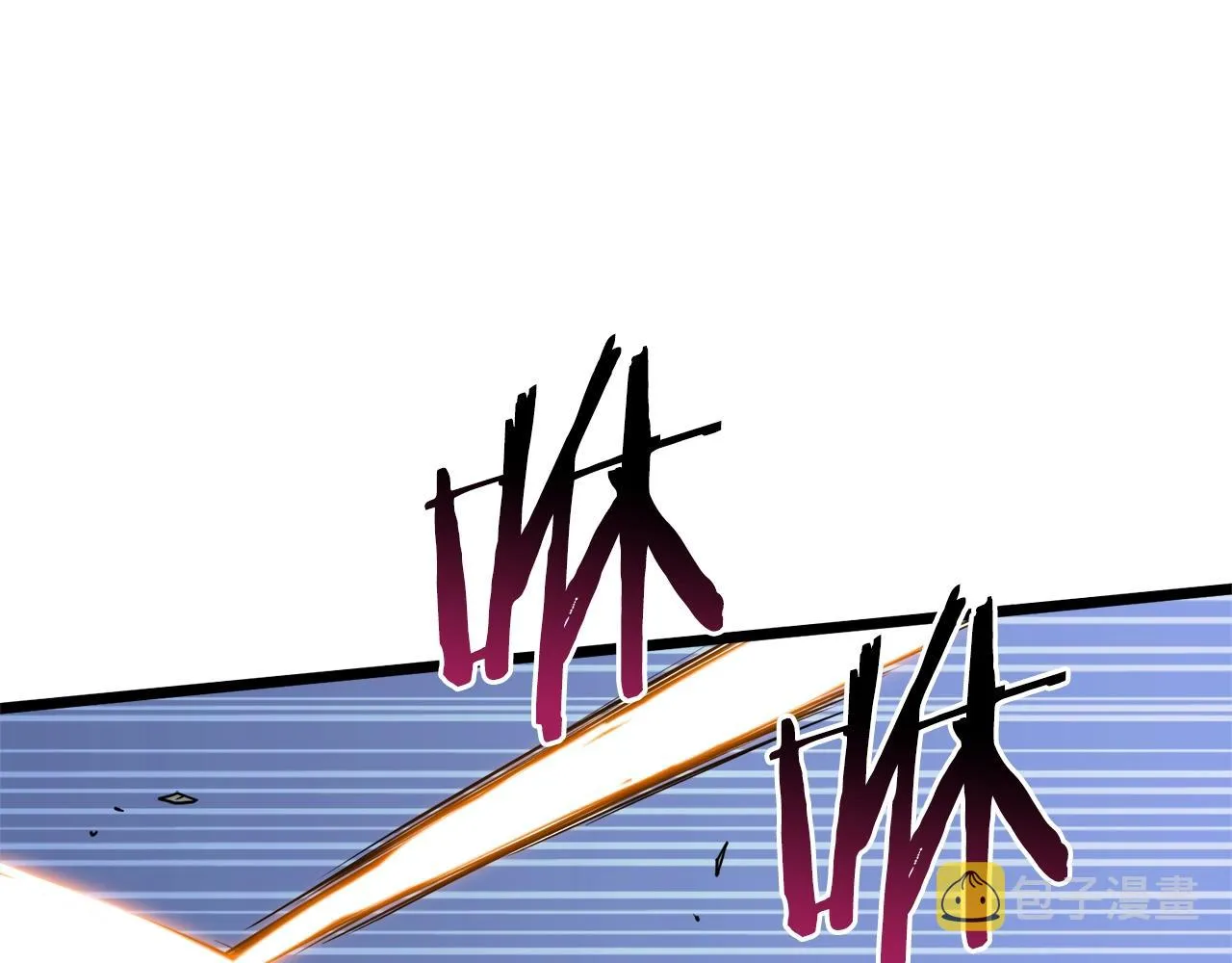 第94话 极限1换1111