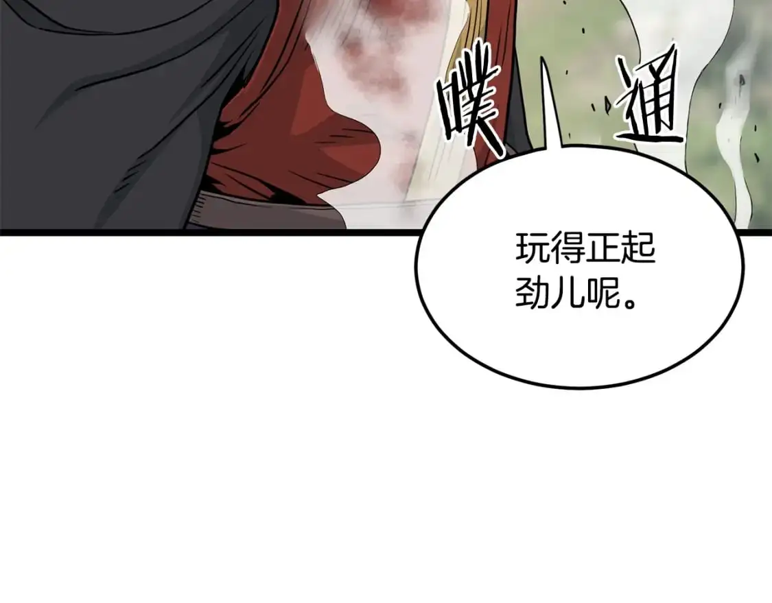 第179话 天禅寺灾难42