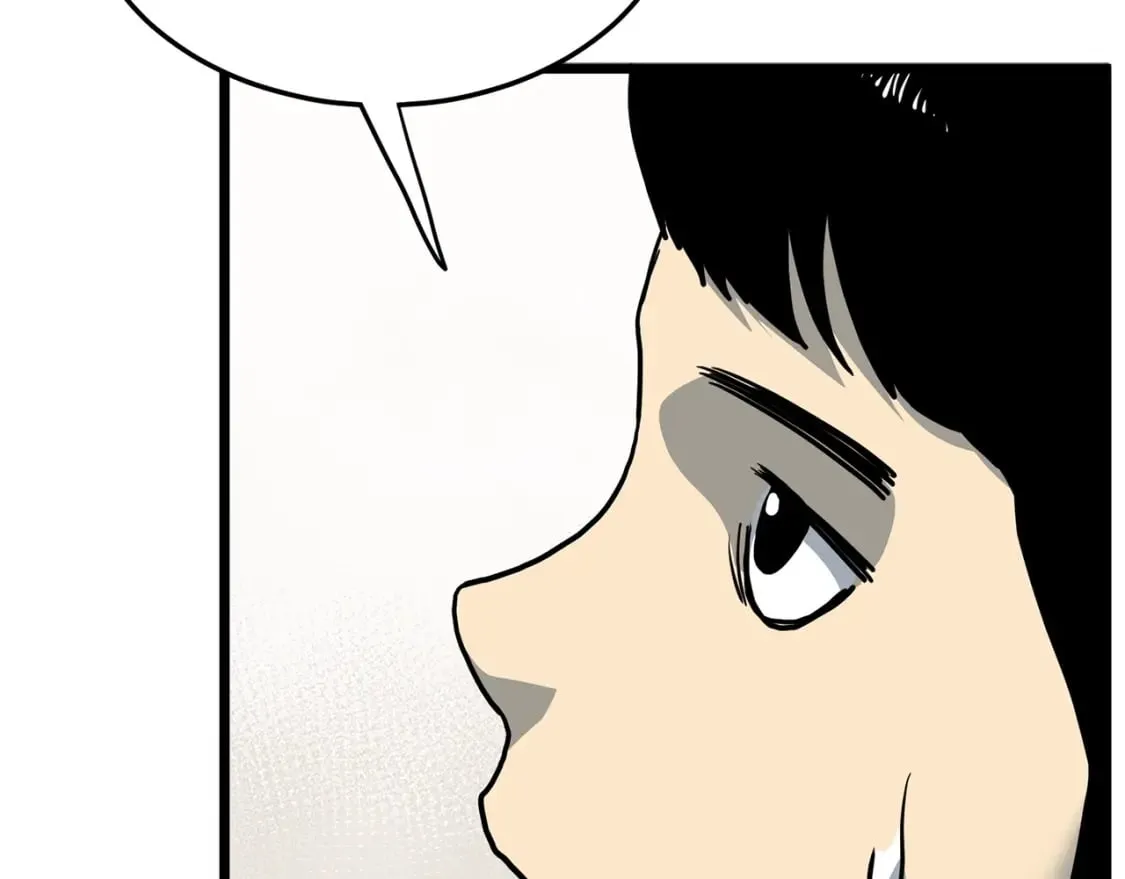 第147话 泰庆的决心265