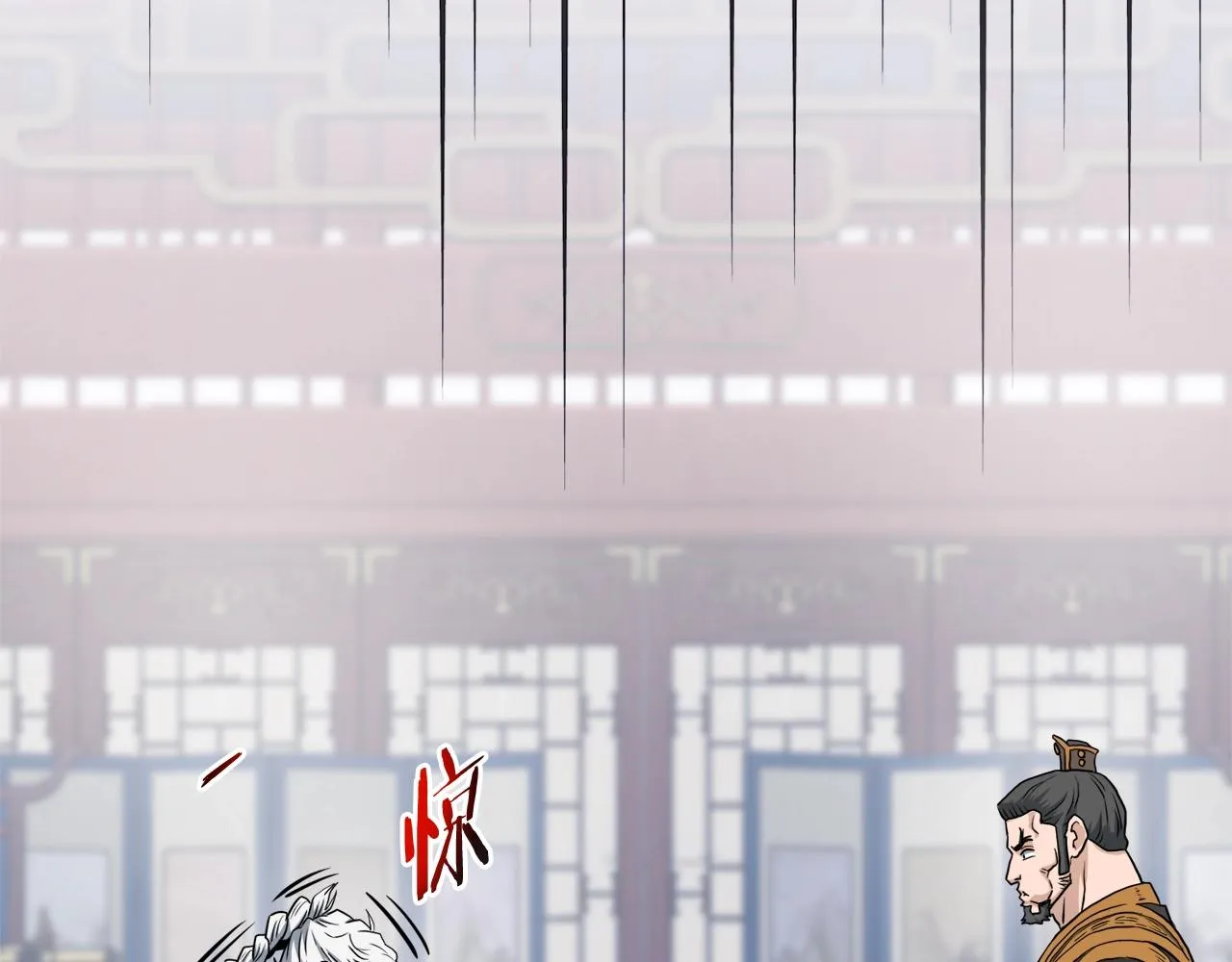 第131话 我的东西84