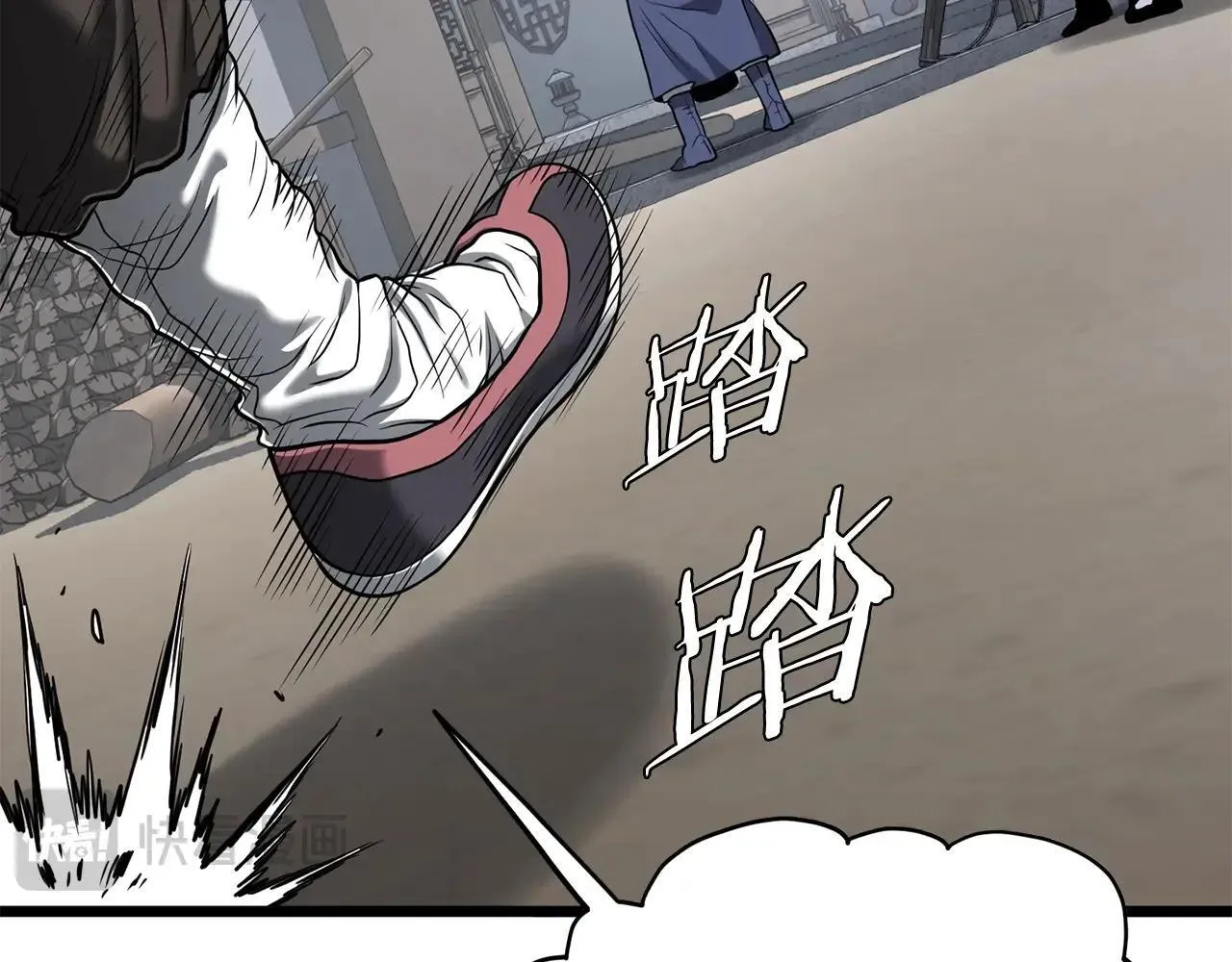 第206话 寻医队准备出发218