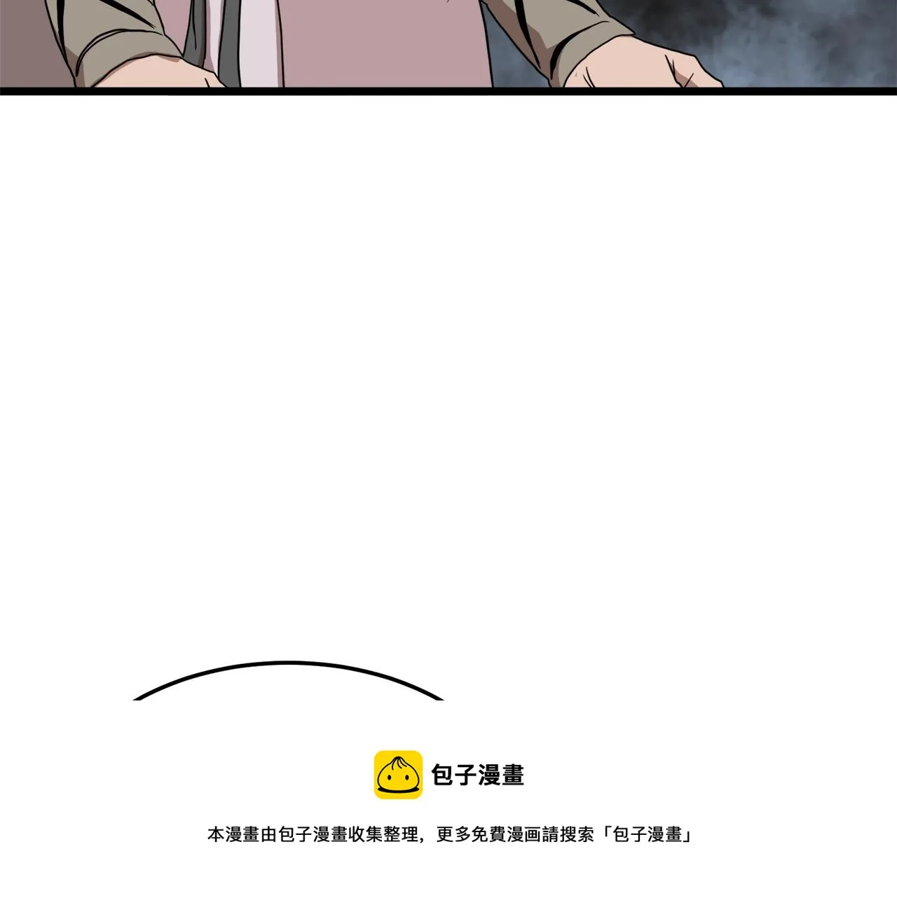 第78话 废弃祠堂132
