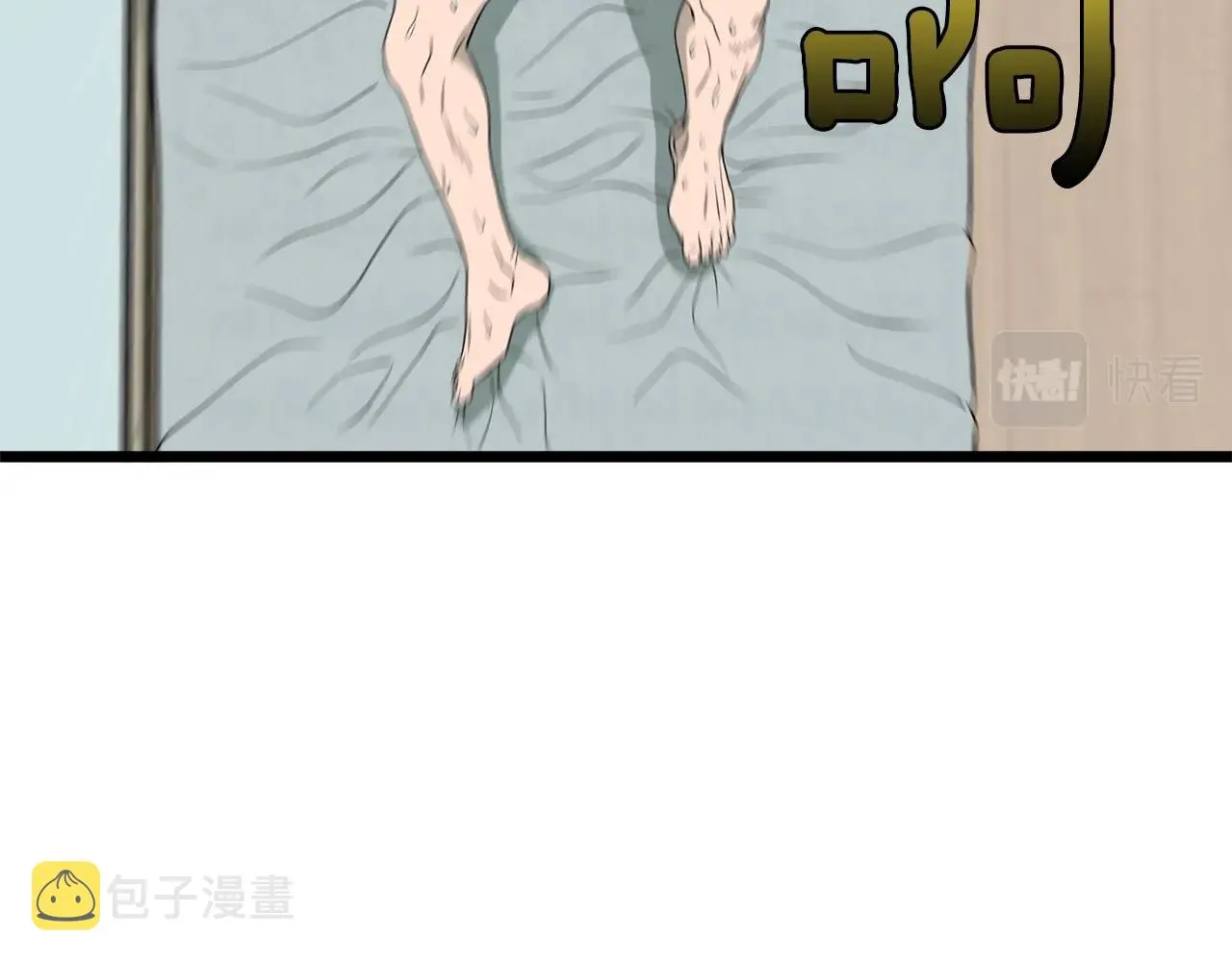 第47话 陈伟庆是谁165
