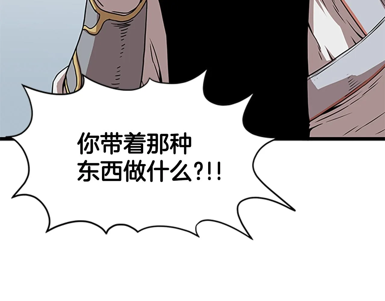 第64话 传说中的天才212