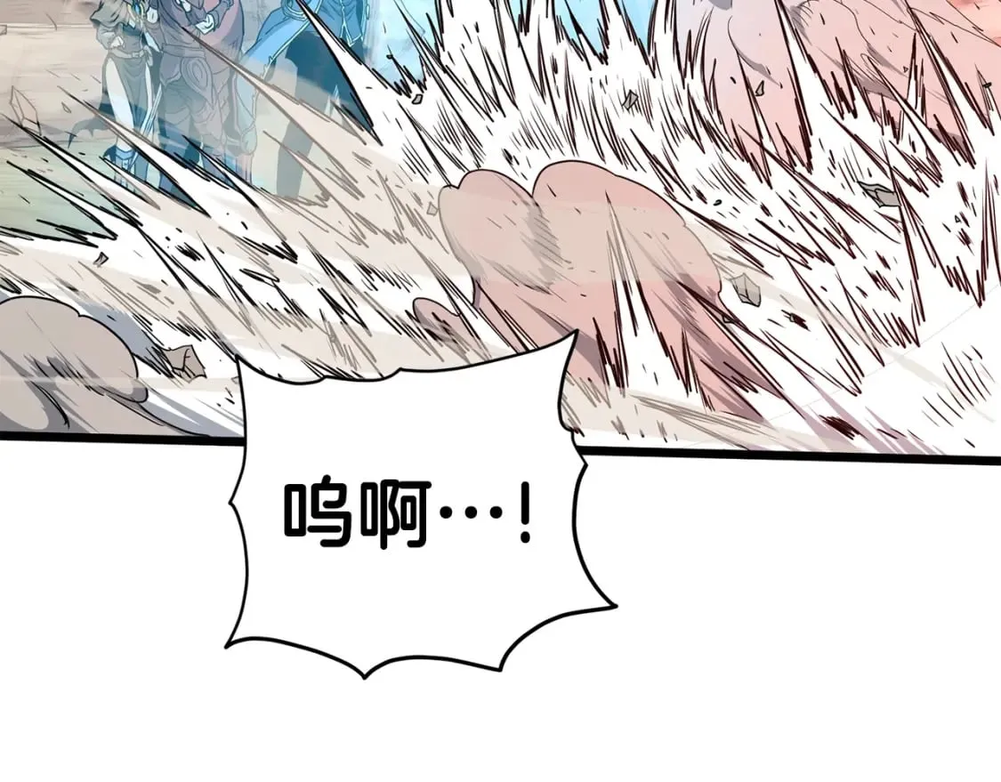 第144话 血债血偿138