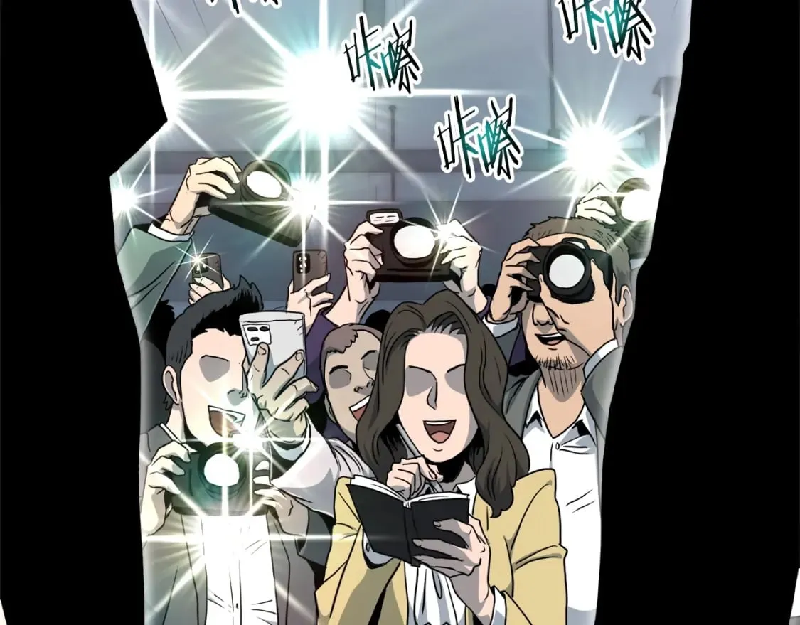 第138话 曾经的猎人3