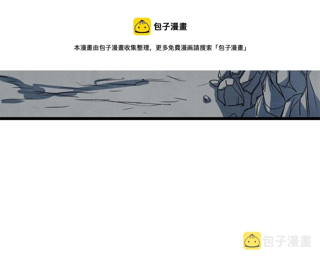 第104话 修炼日记80