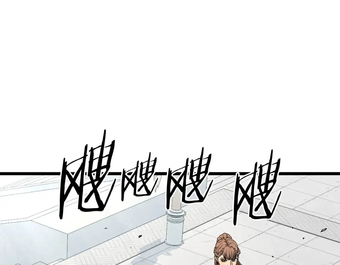 第149话 远走196