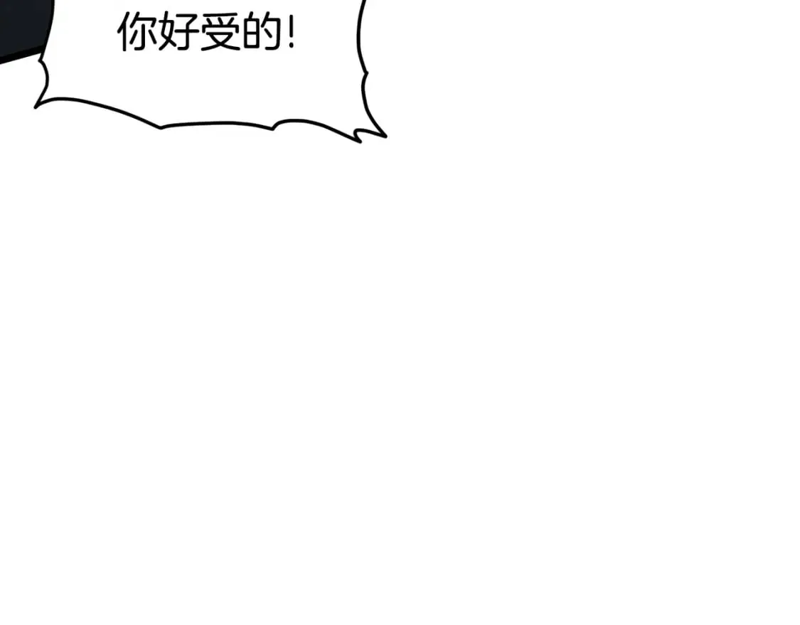 第144话 血债血偿162