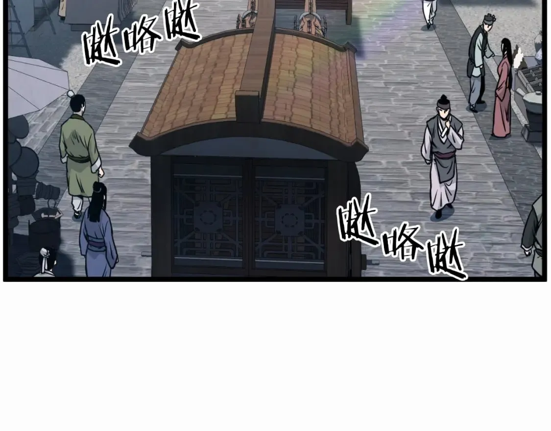 第165话 潜龙之名104