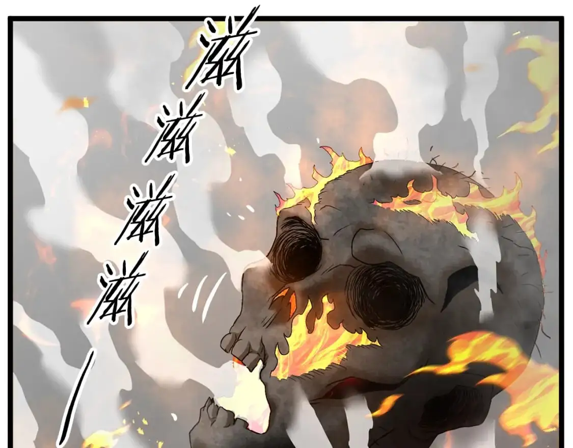 第182话 血主116