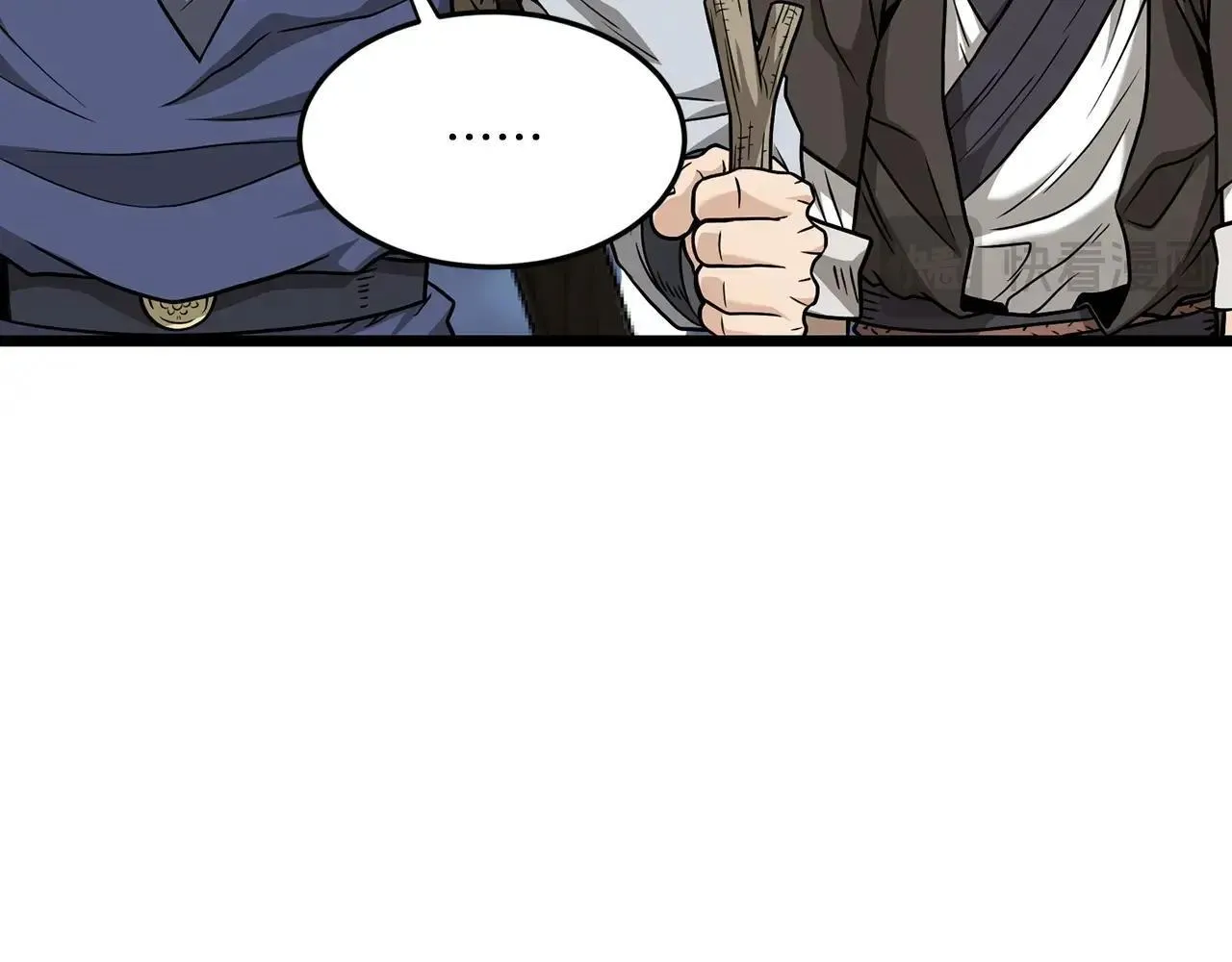 第210话 教训天才46