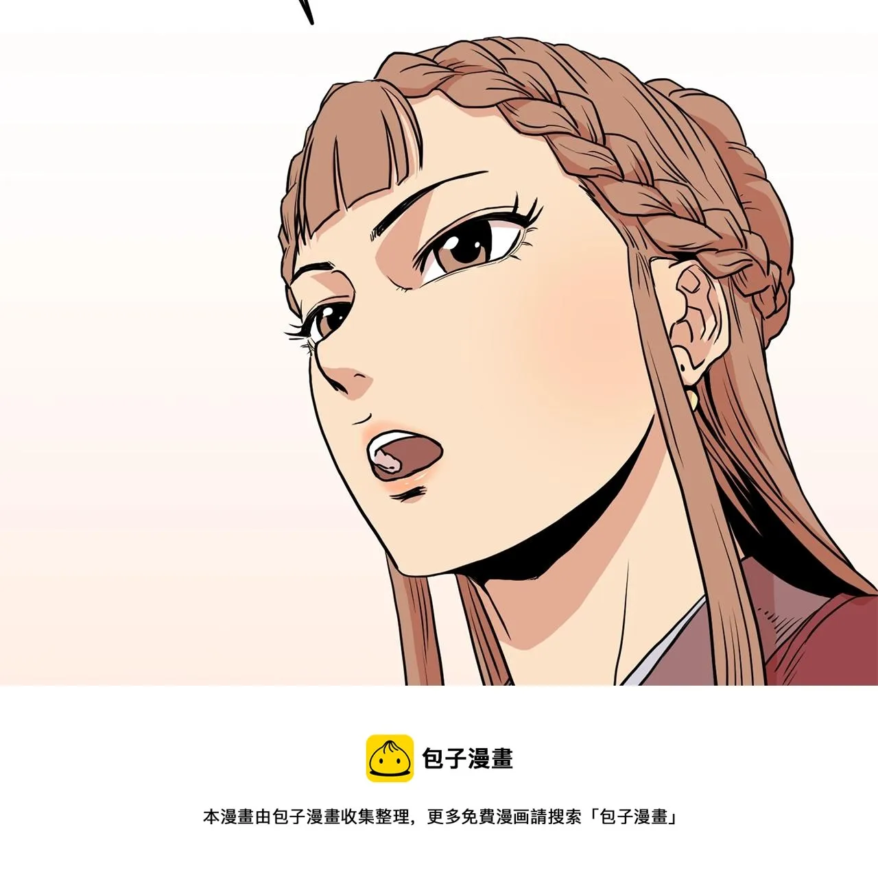 第87话 小月的交易152