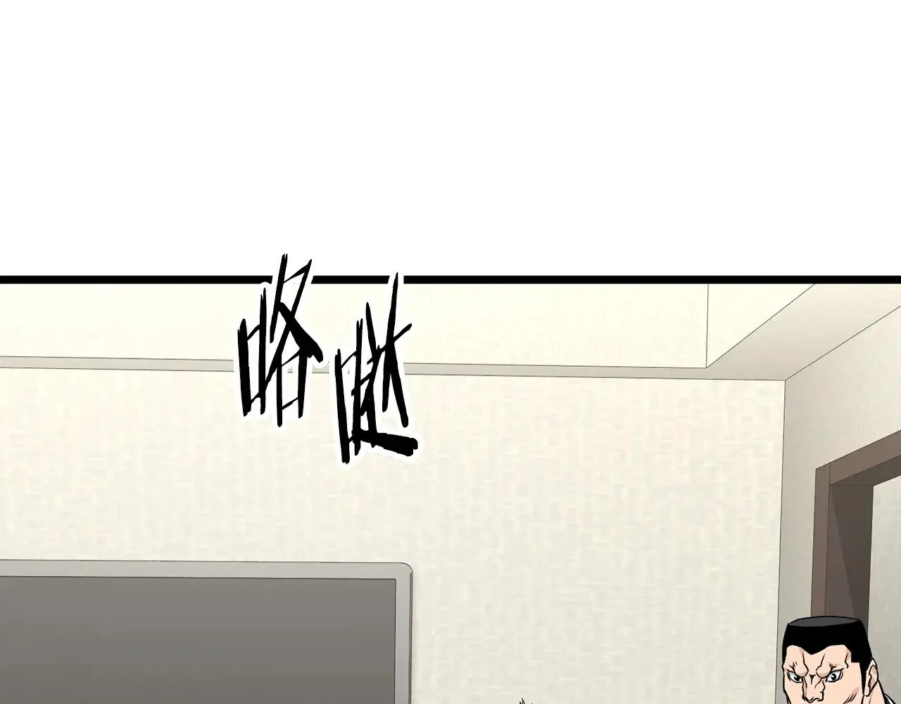 第195话 又见面了210