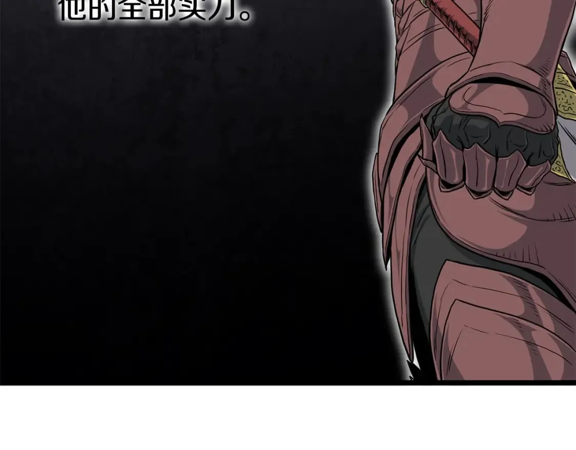 第146话 碾压182
