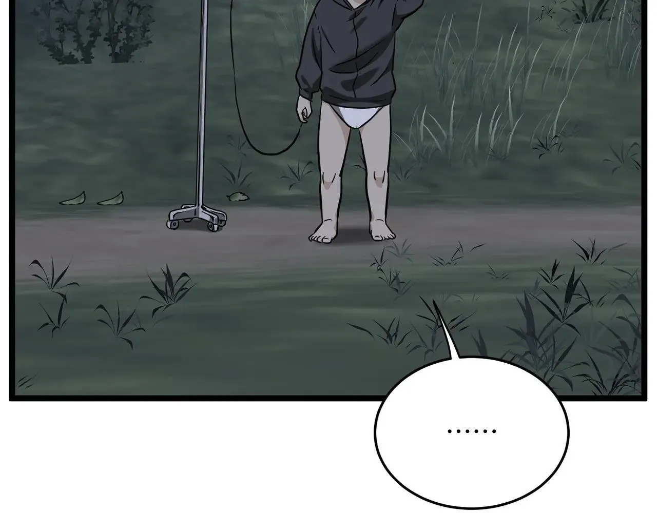 第206.5话 特别篇43