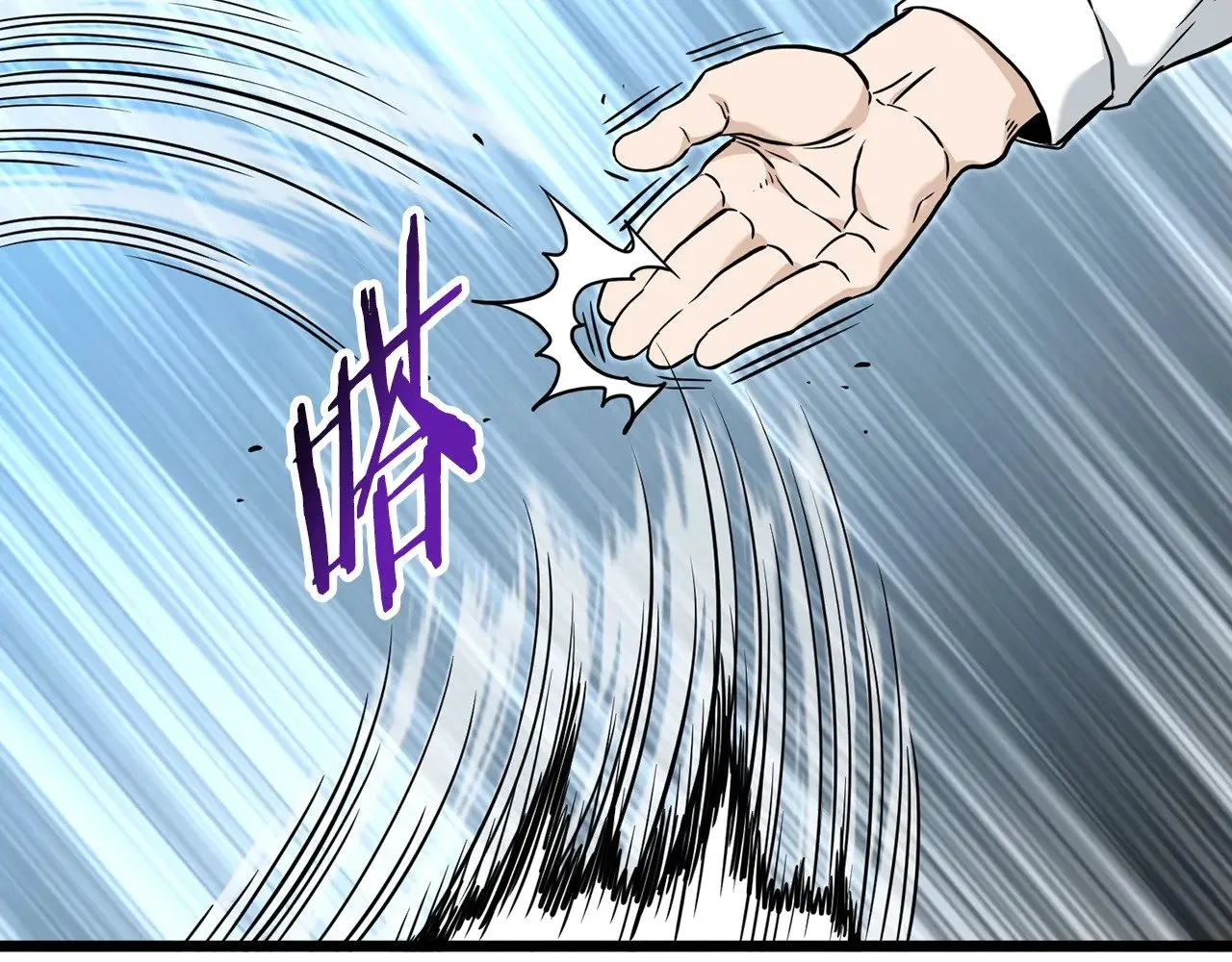 第191话-2 大叔出事了121