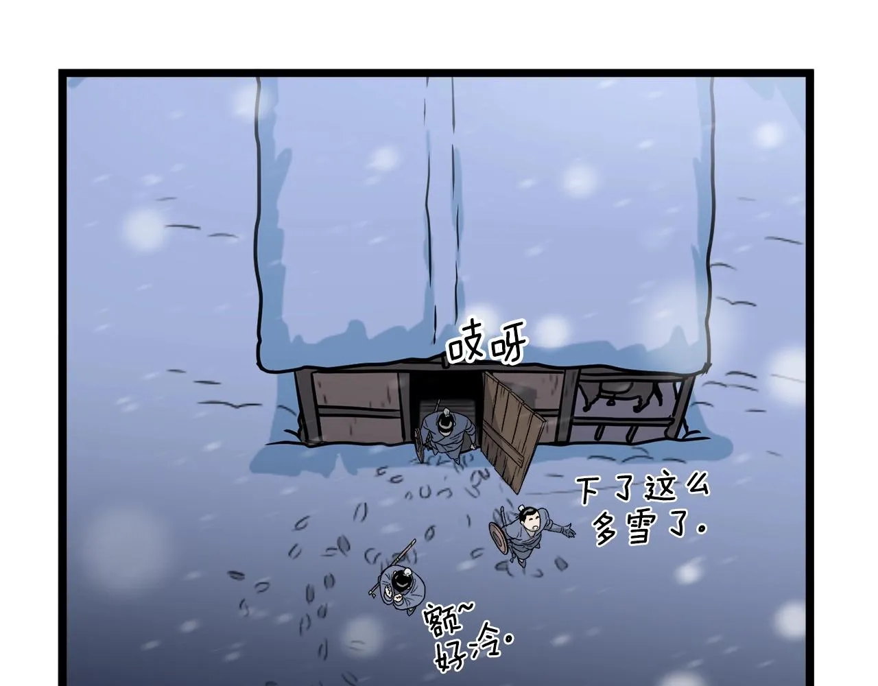 第21话 一起训练吧135