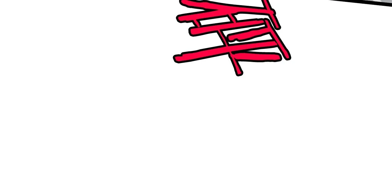 第104话 修炼日记44